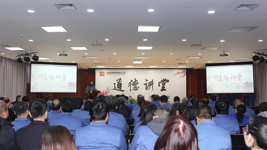 腾博汇游戏官网·(中国)专业服务,诚信为本