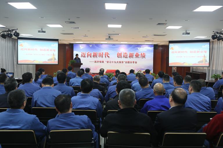 腾博汇游戏官网·(中国)专业服务,诚信为本