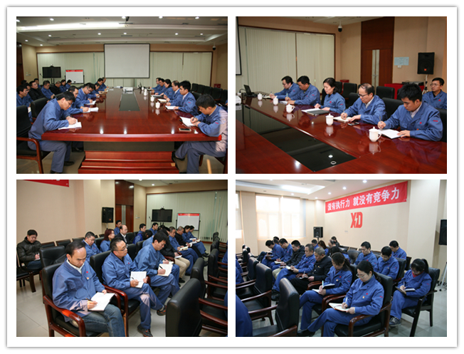 腾博汇游戏官网·(中国)专业服务,诚信为本