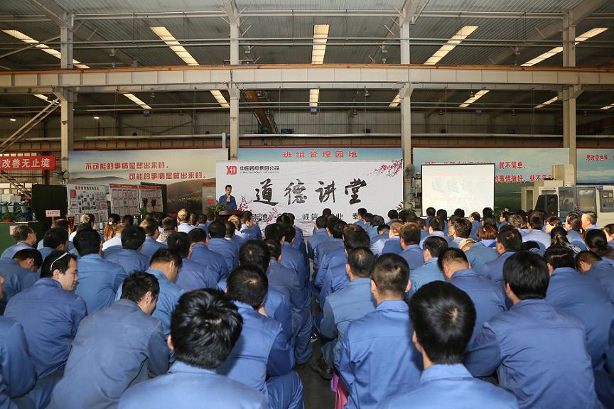 腾博汇游戏官网·(中国)专业服务,诚信为本