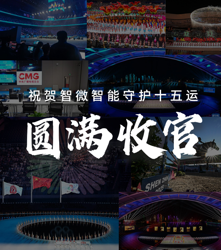 腾博汇游戏官网·(中国)专业服务,诚信为本